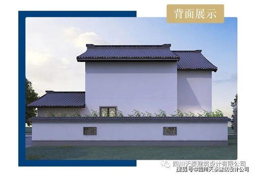 四川泸州乡村欧式别墅设计图纸,农村建房盖房图纸,建别墅施工队